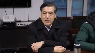 涉嫌受賄、行賄，內(nèi)蒙古自治區(qū)政協(xié)原黨組副書記王中和被提起公訴