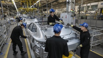 30詞讀懂五年規(guī)劃丨為何說實現(xiàn)社會主義現(xiàn)代化是階梯式遞進(jìn)的歷史過程？