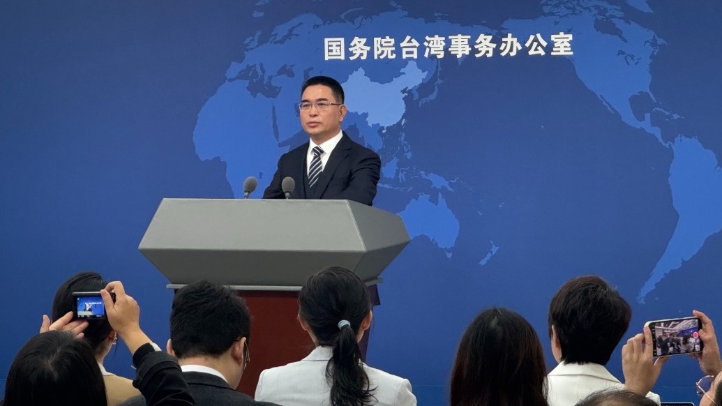 答澎湃丨國(guó)臺(tái)辦：民進(jìn)黨裹挾民眾充當(dāng)“臺(tái)獨(dú)”炮灰，將廣大臺(tái)灣同胞推入兵兇戰(zhàn)危險(xiǎn)境