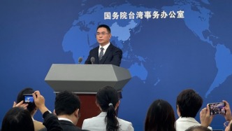 答澎湃丨國(guó)臺(tái)辦：民進(jìn)黨裹挾民眾充當(dāng)“臺(tái)獨(dú)”炮灰，將廣大臺(tái)灣同胞推入兵兇戰(zhàn)危險(xiǎn)境