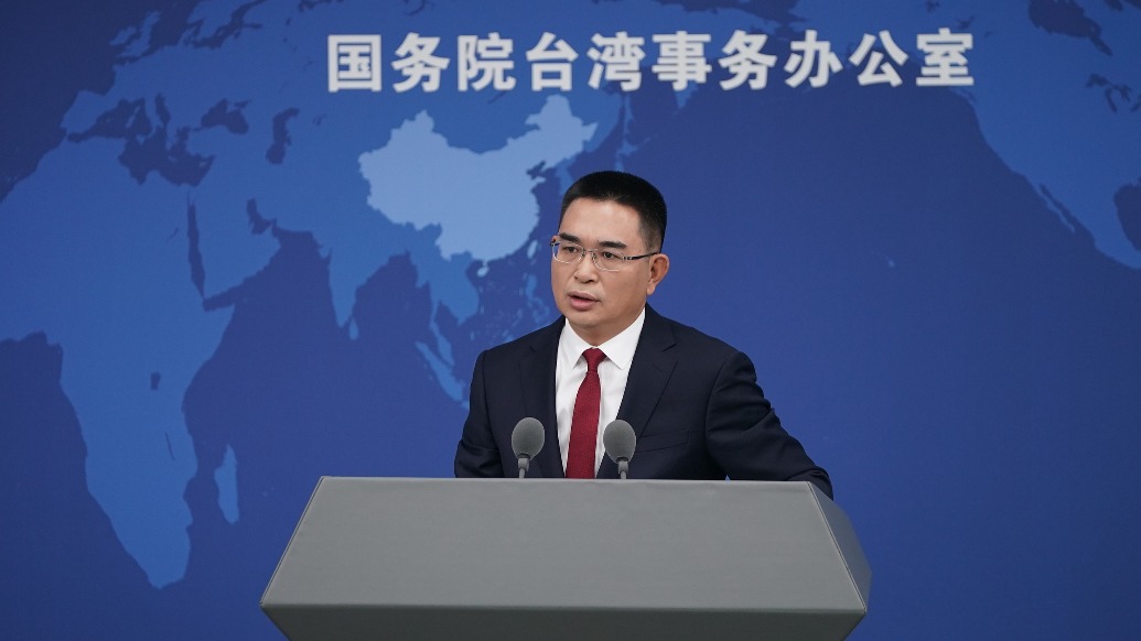 國(guó)臺(tái)辦回應(yīng)高市早苗涉臺(tái)惡劣言論：決不答應(yīng)決不容忍