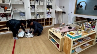 暖房子托育中心關(guān)停拖欠工資、家長退費(fèi)難？成都龍泉驛區(qū)通報(bào)