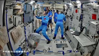 首次！六位航天员一同在轨工作忙，神二十乘组已在轨超200天