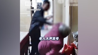 江蘇常州警方：男子毆打92歲母親，已被刑拘