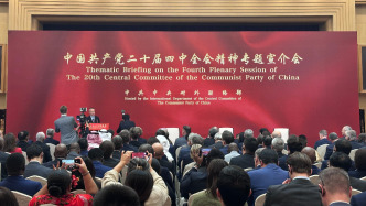 160國使節(jié)齊聚中聯(lián)部宣介會，中國“十五五”規(guī)劃成全球合作新坐標(biāo)