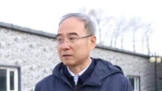 吉林省委金融辦副主任（正廳長級）張兆義，已赴松原市履新