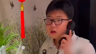“讓家長放心，孩子也放心”，咖啡館提供電話給學(xué)生免費使用，9年被打到“封號”
