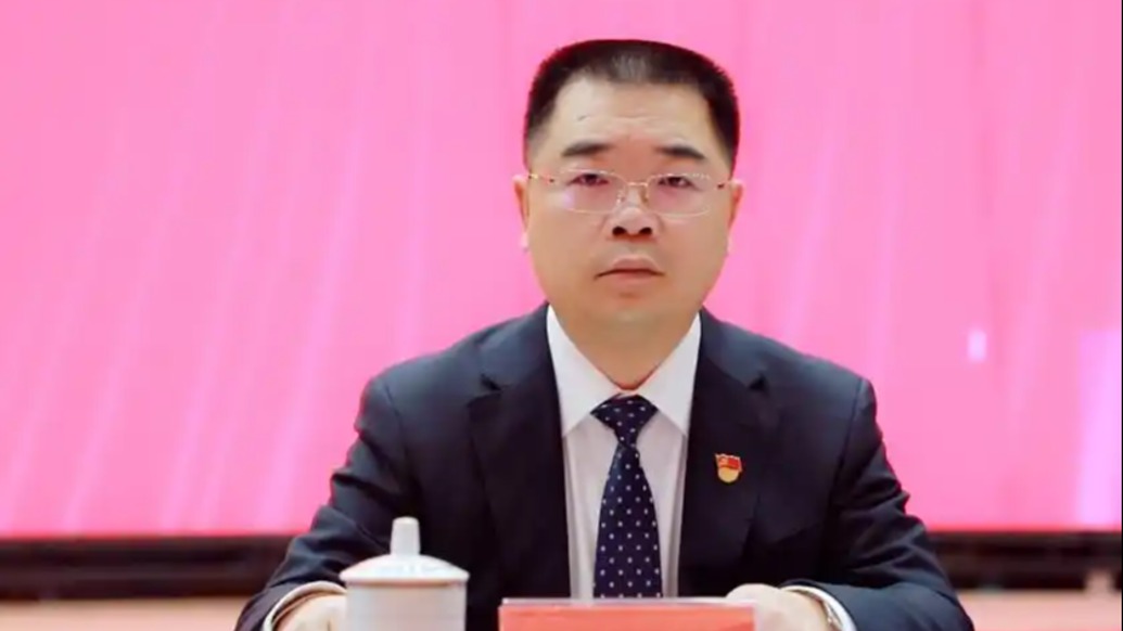 贵州黔东南州政协秘书长潘黔昆履新雷山县委书记