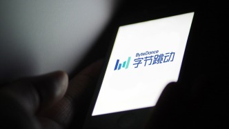 任職期間多次泄密！字節(jié)跳動(dòng)大模型團(tuán)隊(duì)研究員任某某被開除