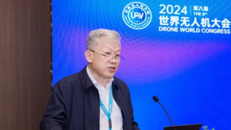 中国民用航空局空管行业管理办公室原主任许浩被查