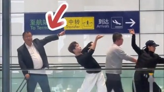 對話上海機(jī)場“飛天大叔”：喜歡和年輕人打交道，這次純屬“意外走紅”