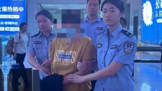 男子身中16刀身亡前妻潛逃26年一審獲刑12年，法院：不符合正當(dāng)防衛(wèi)情形
