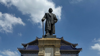 全国政协举行仪式纪念孙中山诞辰159周年