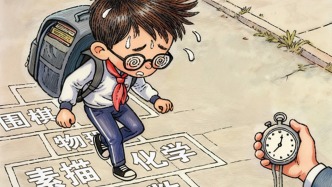 澎湃漫评｜不能输在起跑线，所以就抢跑？