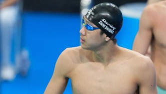 张展硕赢得全运会男子200米自由泳冠军