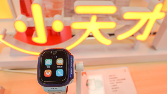 點(diǎn)贊50萬的賬號能賣500元，小天才手表灰色產(chǎn)業(yè)鏈曝光