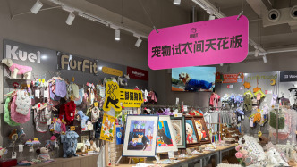 行以致遠(yuǎn)｜盤活老資源，發(fā)展新業(yè)態(tài)，上海虹口解鎖文旅消費(fèi)新模式