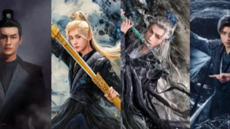 這波古裝劇，為何讓年輕觀眾欲罷不能？