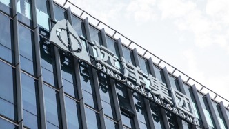 远洋集团：前10月销售213亿元，境内债重组方案投票时间延至11月18日