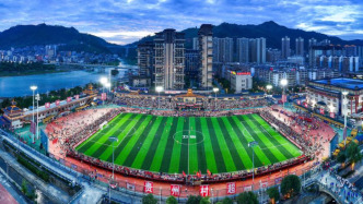 学习·故事丨人生幸福快乐,强身健体十分重要