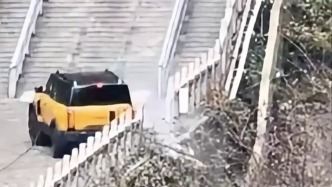 車試爬天門山天梯溜車撞壞護欄，奇瑞致歉：將全力修復并承擔賠償責任