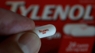 新研究稱泰諾和自閉癥沒有明確關聯(lián)