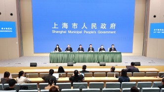 上海市政府发布会丨“着力打造现代化转型新高地，持续建设‘三个百里’上海后花园”金山区专场