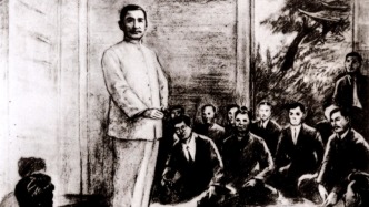 1905-1911年孫中山的海上革命之旅