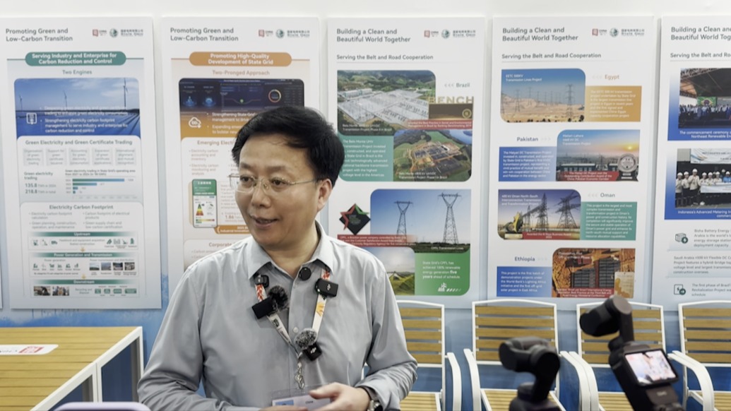 廢電路板樹脂也能做桌椅？氣候大會“中國角”的環(huán)保桌椅升級了！