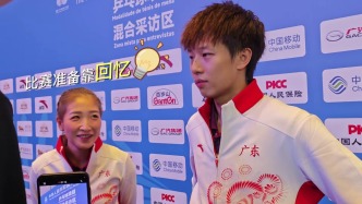 如何应对“地表最难比赛”？刘诗雯：备赛全靠回忆