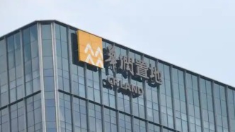 華潤(rùn)置地折讓9.58%配售4950萬(wàn)股華潤(rùn)萬(wàn)象生活股份，套現(xiàn)約20.61億港元