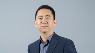 騰訊集團(tuán)副總裁江波任上海交大凱原法學(xué)院教授