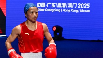 吴愉夺得全运会拳击女子50公斤级金牌