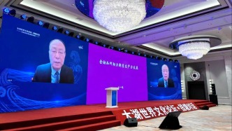 王一鳴：鼓勵設(shè)立市場化并購基金，解決創(chuàng)投基金退出問題