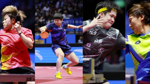 赛场屹线丨全运会秒变“熟人局”！孙颖莎、王楚钦出战单打八强