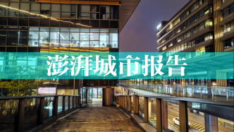 虹橋國際中央商務(wù)區(qū)商圈①從綜合樞紐到大會展外溢