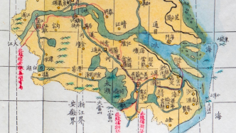 研讨会｜跨学科背景下的江南府城研究