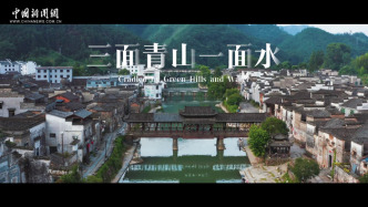 这本三百多年前的“奇书”，解码中国生态智慧