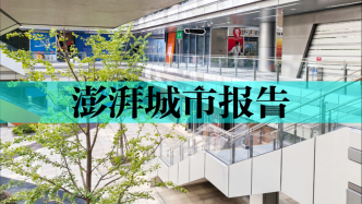 虹橋國際中央商務(wù)區(qū)商圈④居住密度低，年輕化業(yè)態(tài)難引入