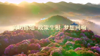 总书记的关切·落地的回响丨管理服务跟上,新就业群体更有归属感