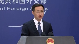 美官員回應(yīng)高市早苗涉臺言論，外交部敦促美方停止縱容“臺獨”分裂勢力