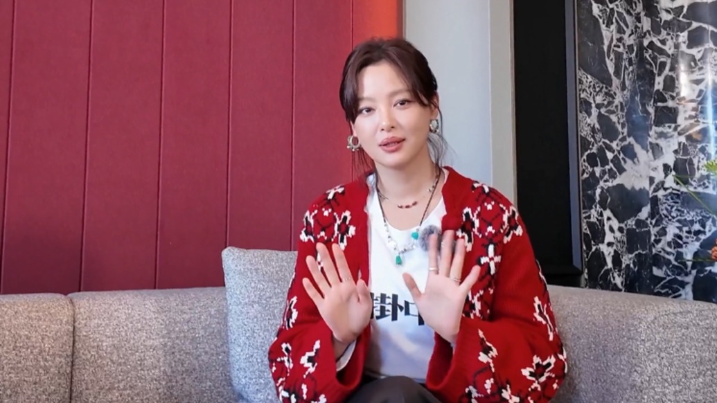 辛芷蕾和澎湃聊家乡鹤岗：想要更轻松生活的朋友，请来