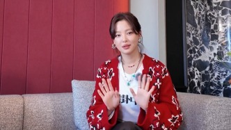 辛芷蕾和澎湃聊家乡鹤岗：想要更轻松生活的朋友，请来
