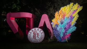 全球青年艺术力量汇聚申城，共绘艺术未来新图景