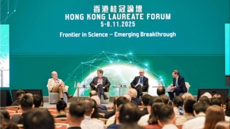 探秘宇宙需要国际社会携手，科学家：中外团队借助“中国天眼”进行观测