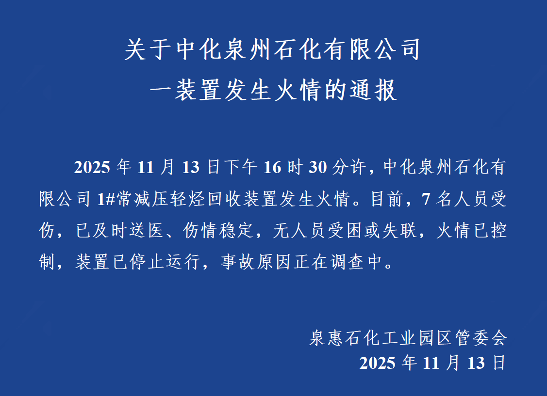 1763042868895 bkTdtC 1763042869104