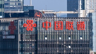 青海聯(lián)通：因通信網(wǎng)絡(luò)故障手機信號出現(xiàn)中斷，目前已完成修復(fù)