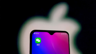 對(duì)微信游戲等小程序抽傭15%!蘋果推出“小程序合作伙伴計(jì)劃”