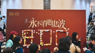 他们从全国各地来到上海，只为奔赴《电波》800场之约