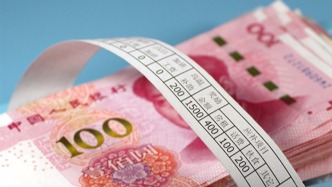 人民日报刊文：持续扩大中等收入群体规模，扎实推进共同富裕